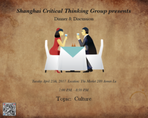Flyer Design by sgt0784 for this project | Design #14303881