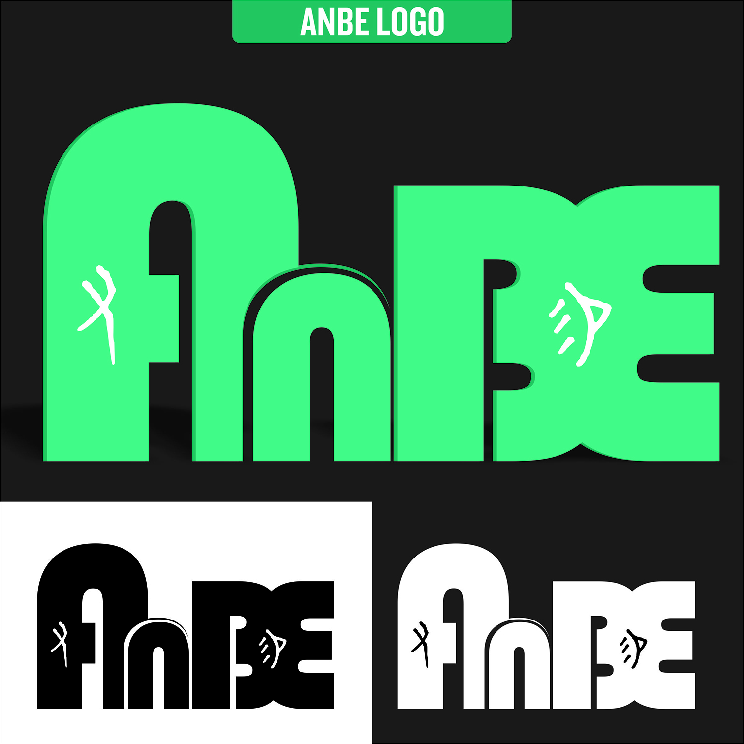 Logo Design by Vims_Charan for ANBE | Design #10474346