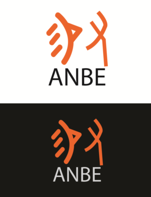 Logo-Design von warisdawach für ANBE | Design #10463886