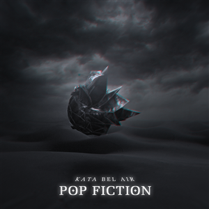 CD Cover Design by Ethan M. Pestano