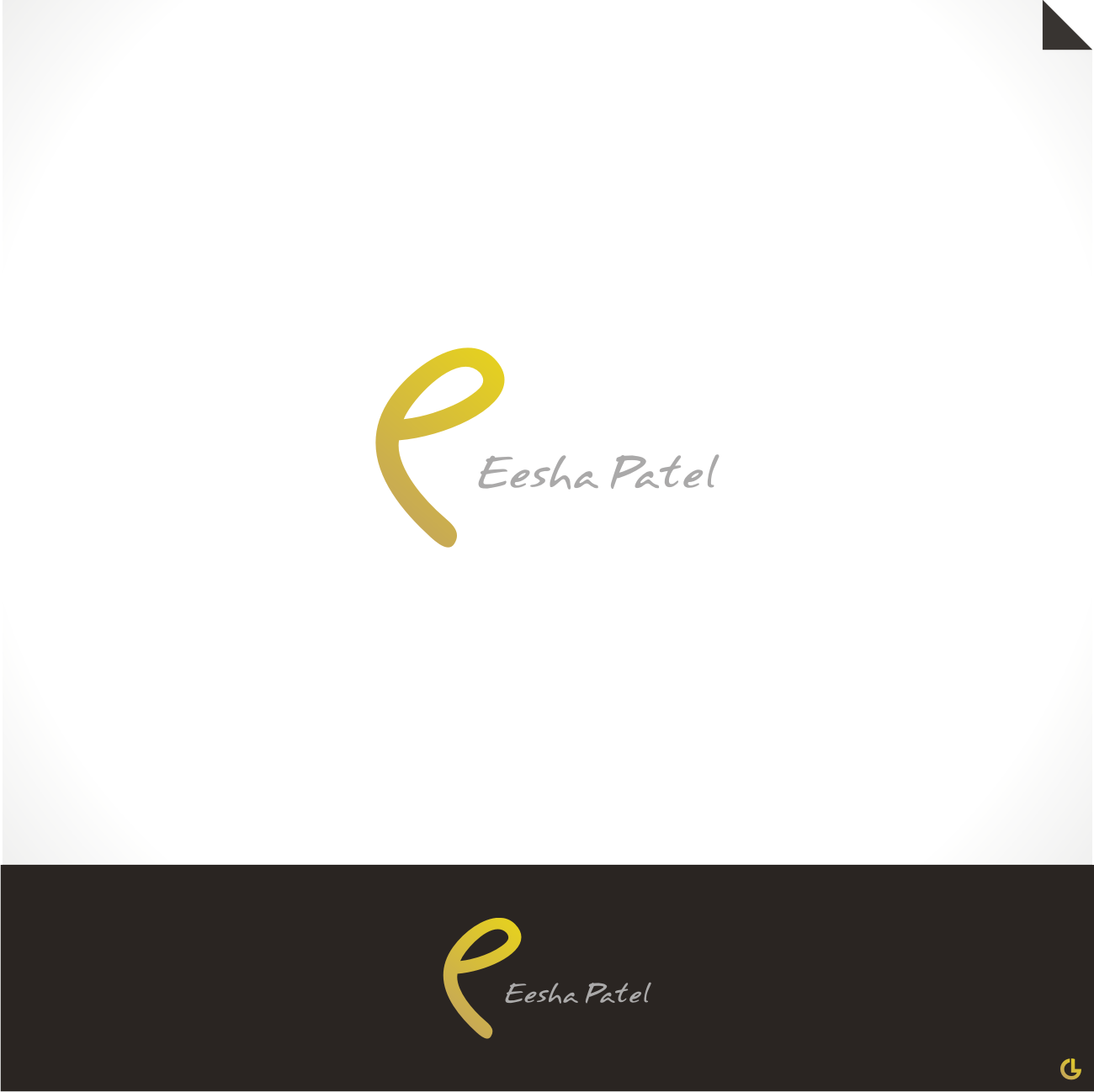 Design de Logo par R!CKY pour ce projet | Design #14014074