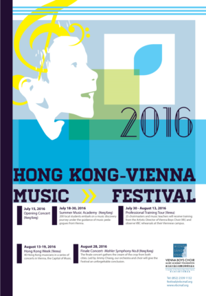 Poster Design by idea-kart for this project | Design: #10505606