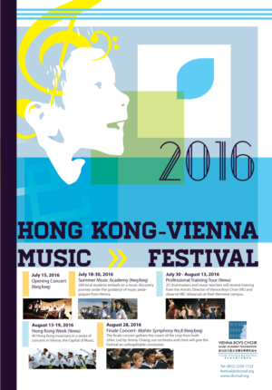 Poster Design by idea-kart for this project | Design #10547285
