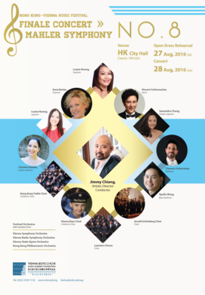 Poster Design by idea-kart for this project | Design: #10547287