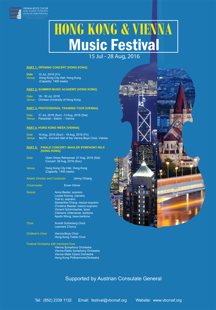 Poster Design by AntonioTruong for this project | Design #10543022