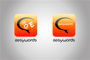 Icon Design by iLexter for this project | Design #2233939