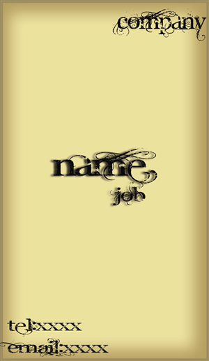Business Card Design by Abeer Samy