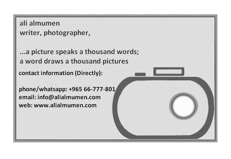 Business Card Design by designerone for this project | Design #10533413