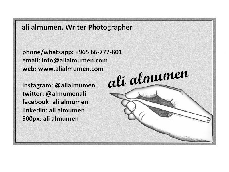 Business Card Design by designerone for this project | Design #10533418