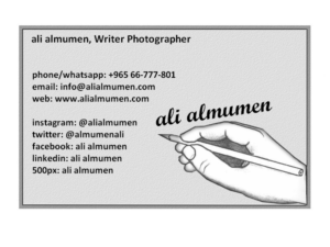 Business Card Design by designerone for this project | Design: #10533418