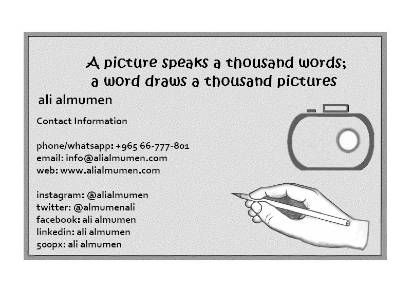 Business Card Design by designerone for this project | Design #10533699