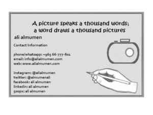 Business Card Design by designerone for this project | Design: #10533699