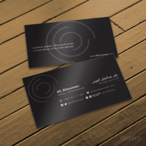 Business Card Design by Dezero for this project | Design: #10487258