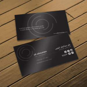 Business Card Design by Dezero for this project | Design: #10544163
