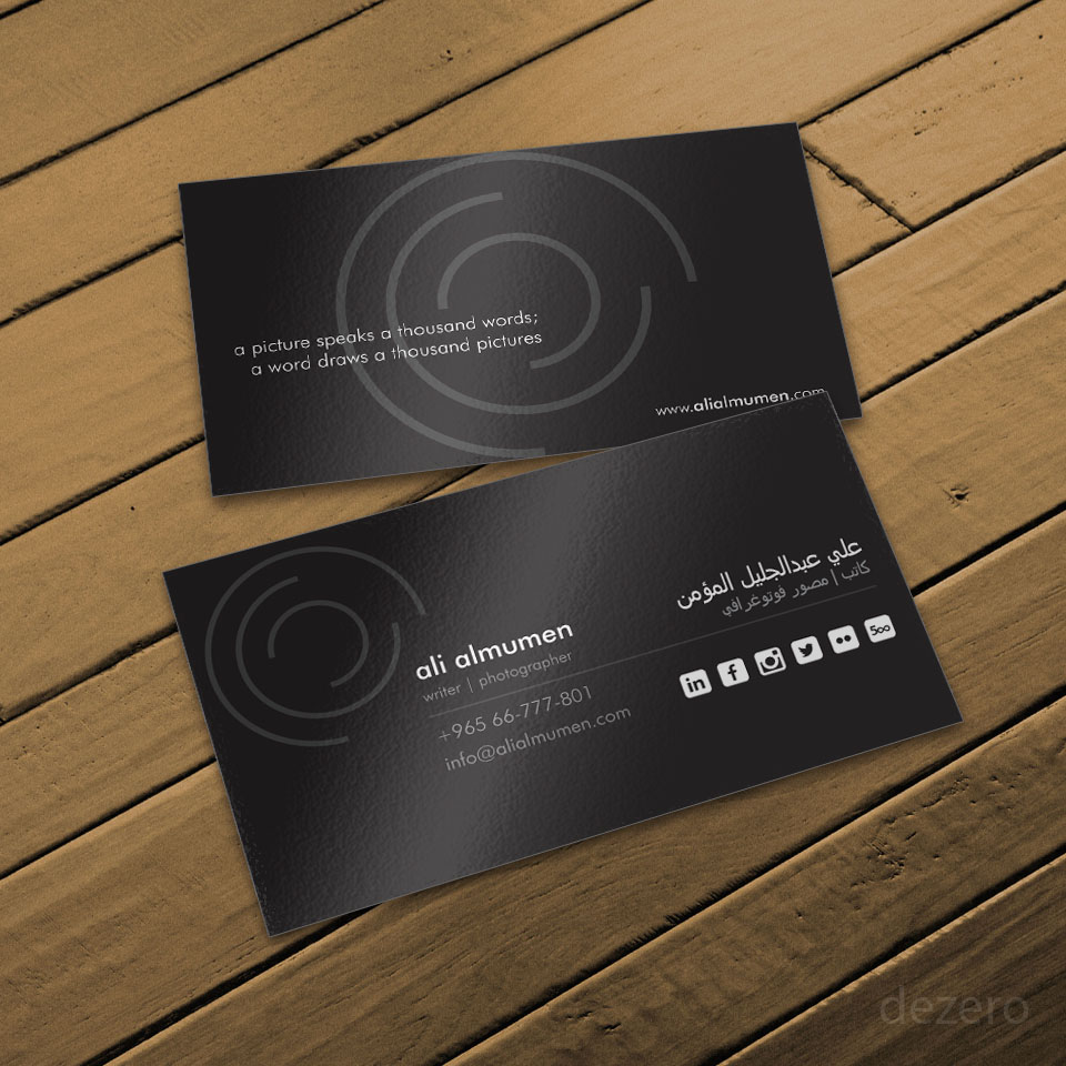 Business Card Design by Dezero for this project | Design #10544164