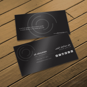 Business Card Design by Dezero for this project | Design: #10544164