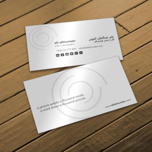 Business Card Design by Dezero for this project | Design: #10548604