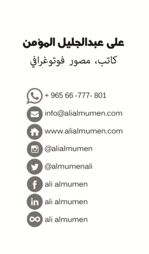 Business Card Design by seyedrezaojaghi for this project | Design: #10498470