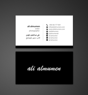 Business Card Design by chandrayaan.creative for this project | Design: #10495358
