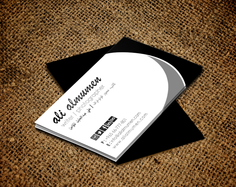 Business Card Design by chandrayaan.creative for this project | Design #10504607