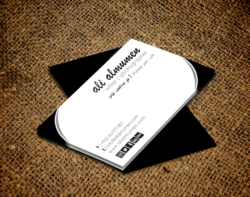 Business Card Design by chandrayaan.creative for this project | Design #10504645