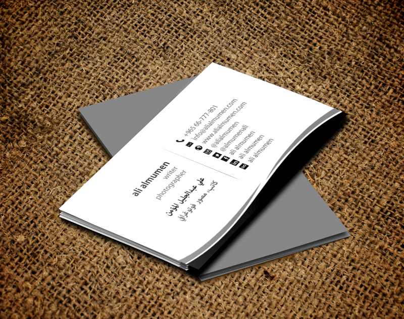 Business Card Design by chandrayaan.creative for this project | Design #10504646