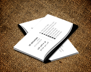 Business Card Design by chandrayaan.creative for this project | Design: #10504648