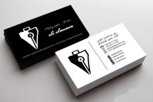 Business Card Design by th.evensen for this project | Design: #10482560