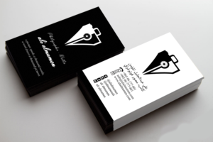 Business Card Design by th.evensen for this project | Design: #10514051
