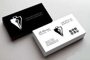 Business Card Design by th.evensen for this project | Design: #10517030