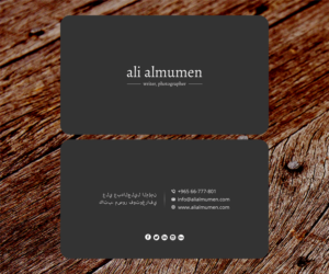 Business Card Design by SS_Designs for this project | Design: #10504020