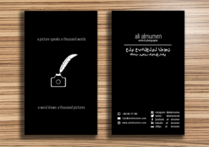 Business Card Design by Ann design for this project | Design: #10498973