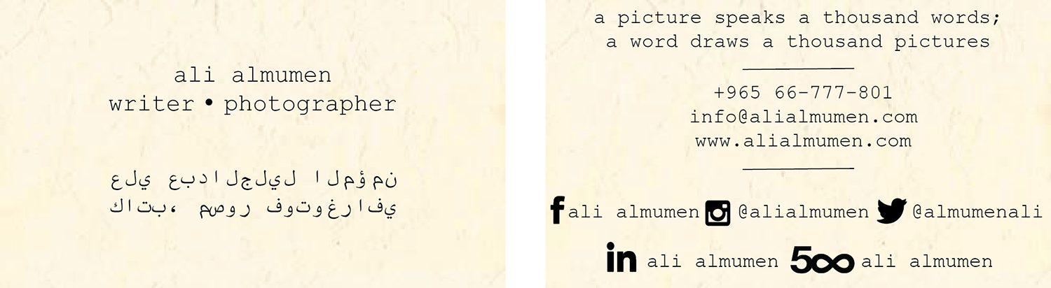 Business Card Design by maddy_southers for this project | Design #10491311