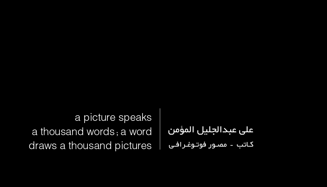 Visitenkarten-Design von Iman Hasanzadeh für dieses Projekt | Design #10479307