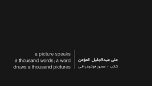 Business Card Design by Iman Hasanzadeh for this project | Design: #10479307