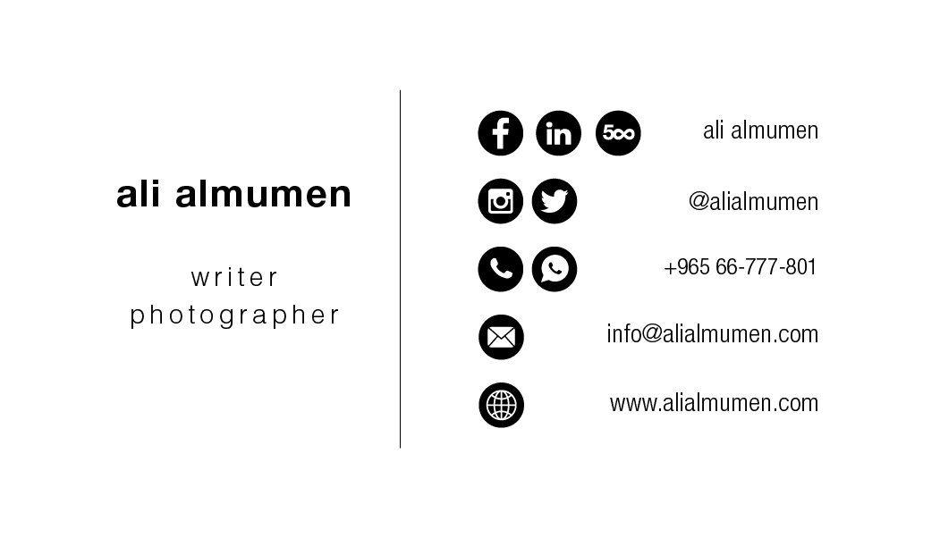 Business Card Design by Iman Hasanzadeh for this project | Design #10479308