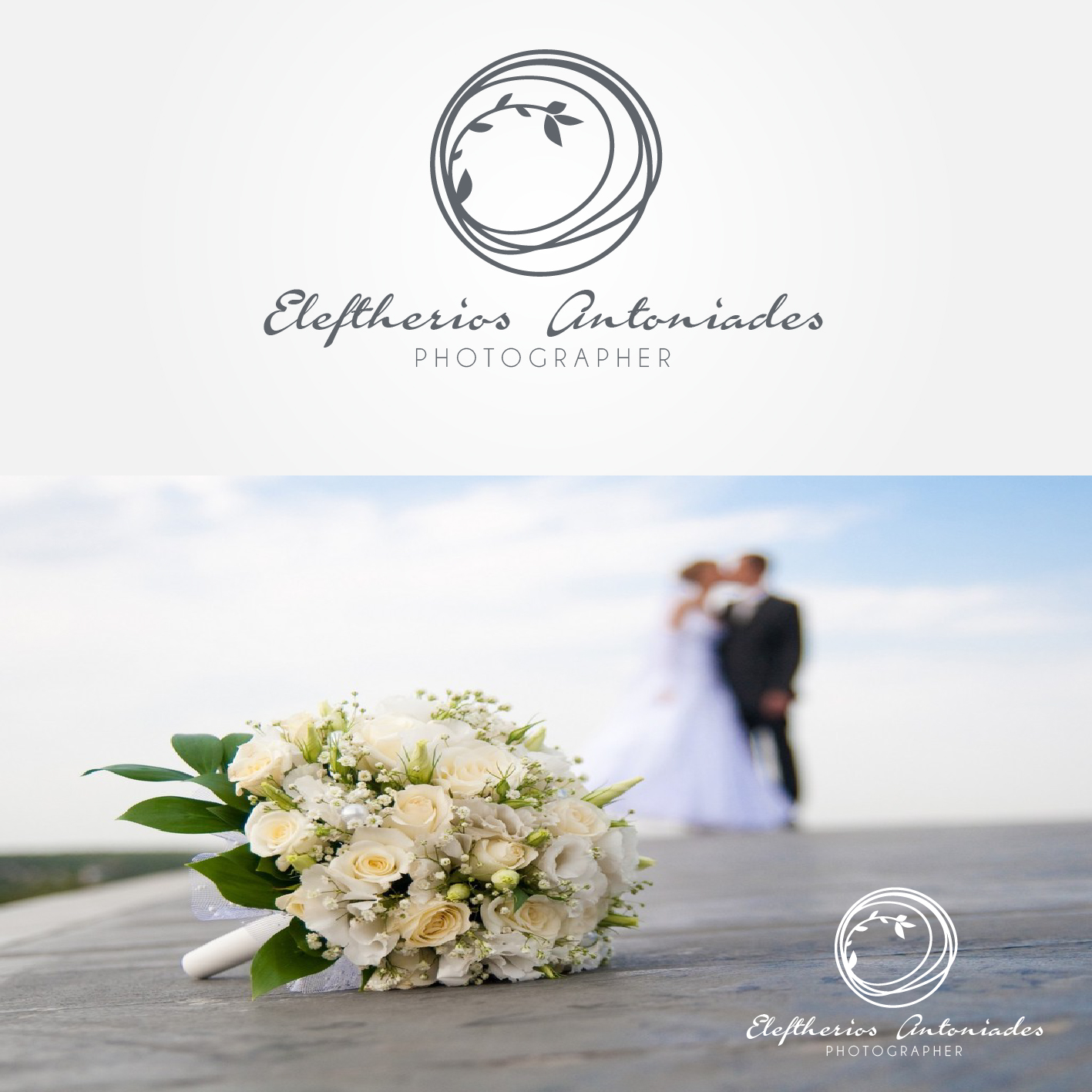 Logo Design by Sharaan Momin for iClickIT | Design #10528703