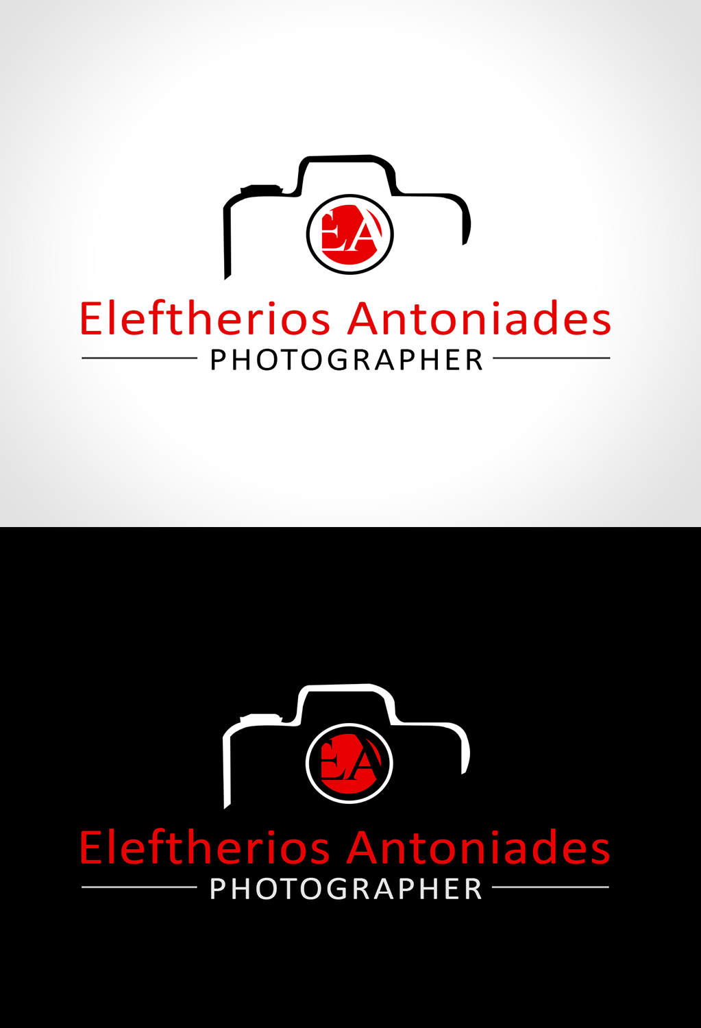 Logo Design by Creations Box 2015 for iClickIT | Design #10499946