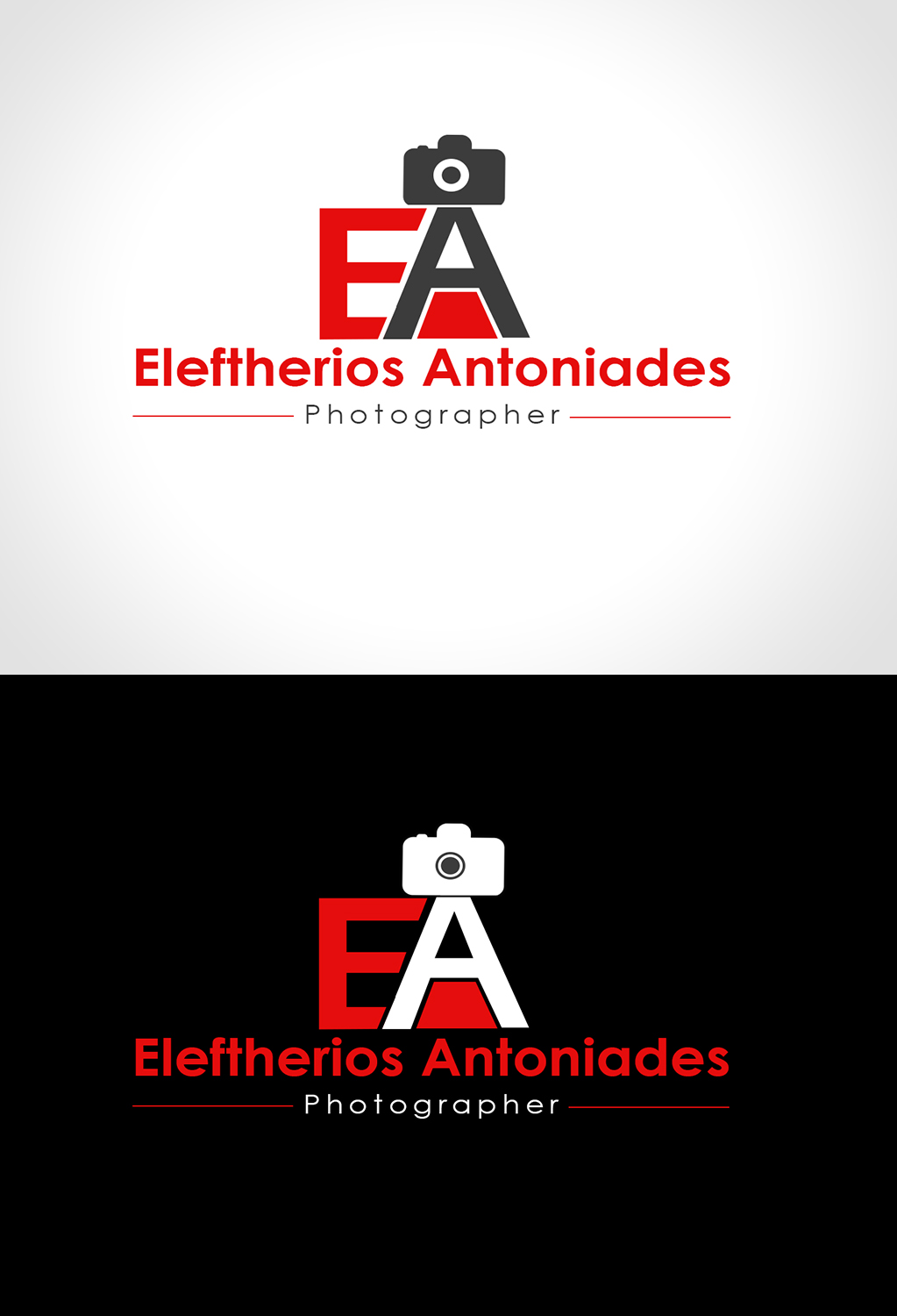 Logo Design by Creations Box 2015 for iClickIT | Design #10499952
