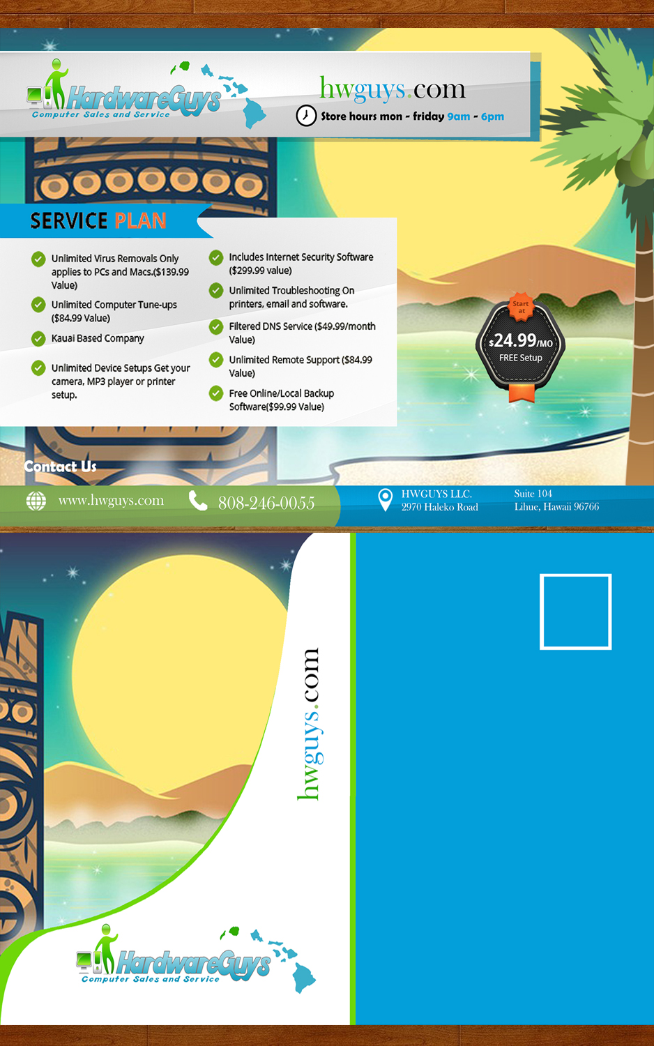 Diseño de Postal por Essam worlds Pen  para Hardware Guys Inc | Diseño #10551668