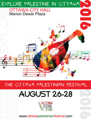 Flyer Design by Xenia for this project | Design #10570729