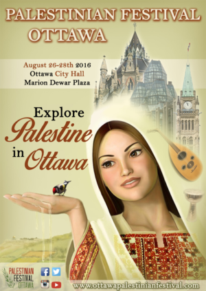 Cultural Festival Poster Design | Flyer-Design von lubka.dimitrova