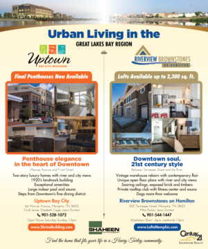 Advertisement Design by adiazudin