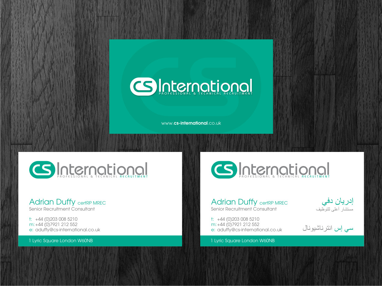 Business Card Design by Atvento Graphics for this project | Design #2262442