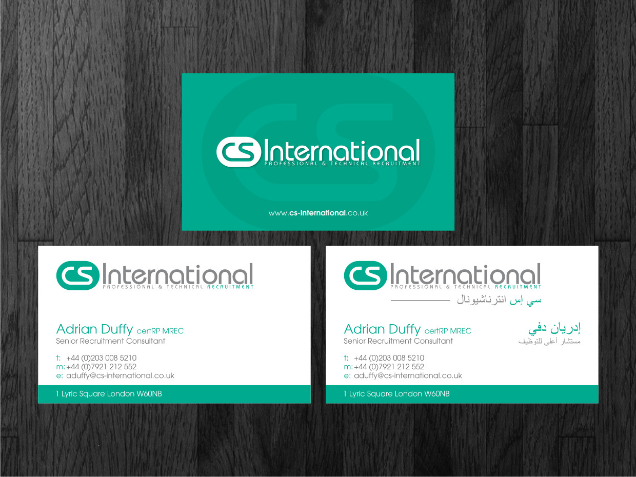 Business Card Design by Atvento Graphics for this project | Design #2284312