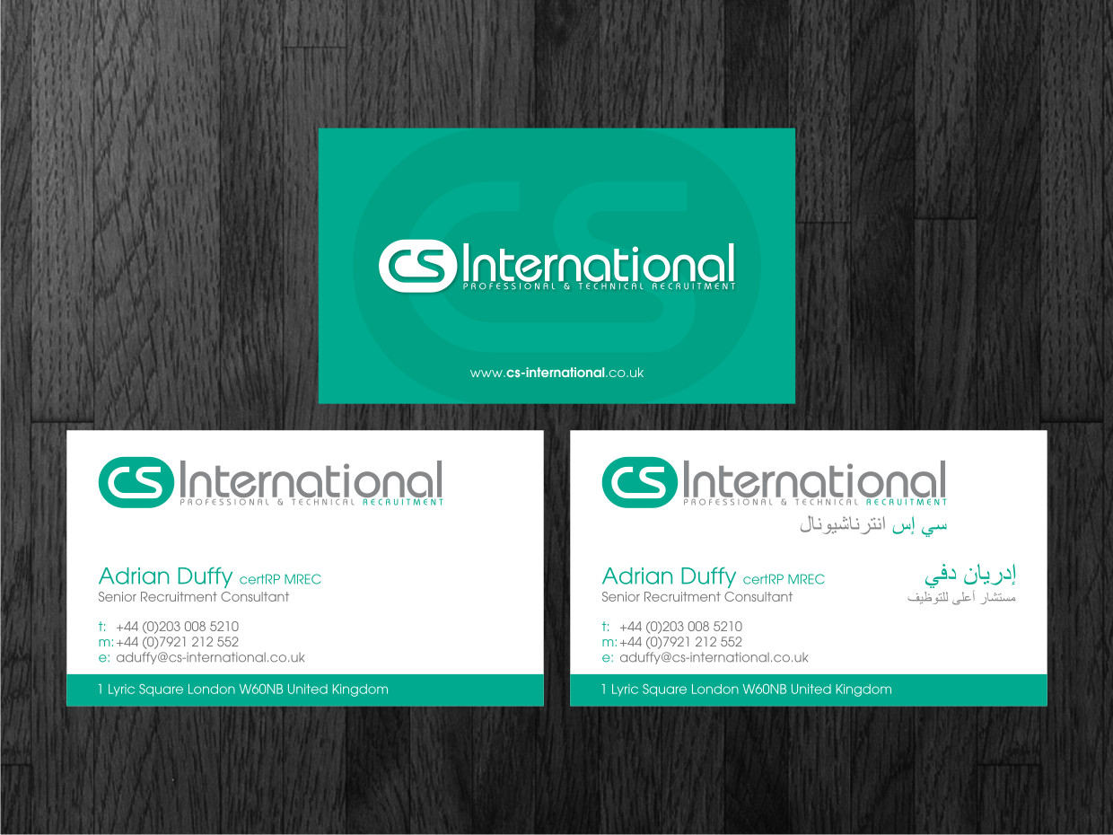 Visitenkarten-Design von Atvento Graphics für dieses Projekt | Design: #2284408