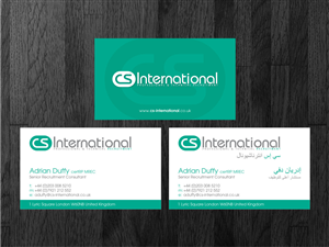 Diseño de Tarjeta de Presentación por Atvento Graphics para este proyecto | Diseño #2284408
