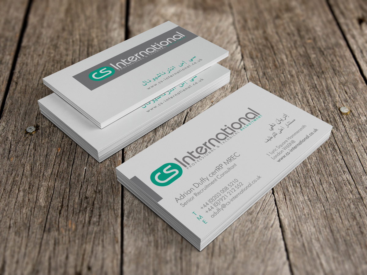 Business Card Design by HYPdesign for this project | Design #2261977
