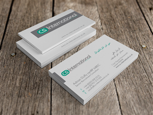 Visitenkarten-Design von HYPdesign für dieses Projekt | Design: #2261979