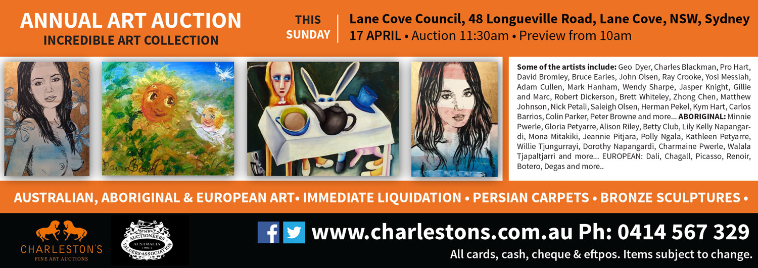 Newspaper Ad Design by Einder for this project | Design #10602601